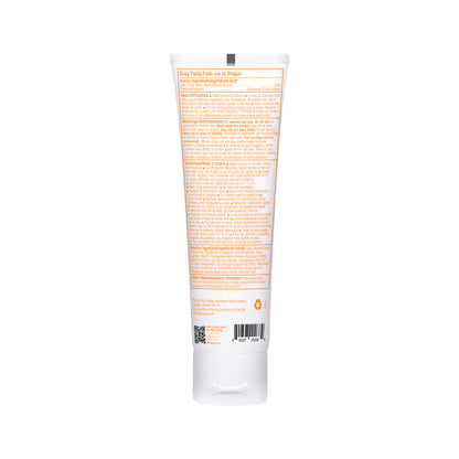 Baby Mineral Based Sunscreen Lotion SPF 50+ 89ml - Sold in Packs of 12
