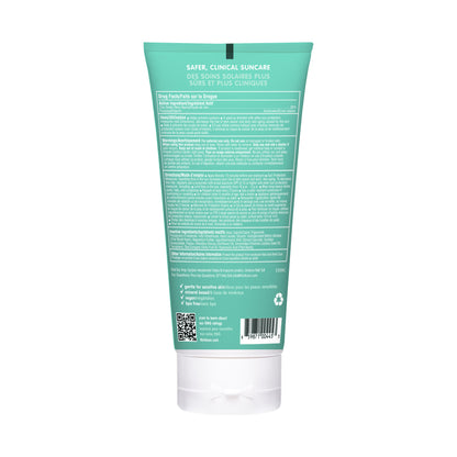 Kid Mineral Based Sunscreen SPF 50+  177ml  -  Sold in Packs of 8