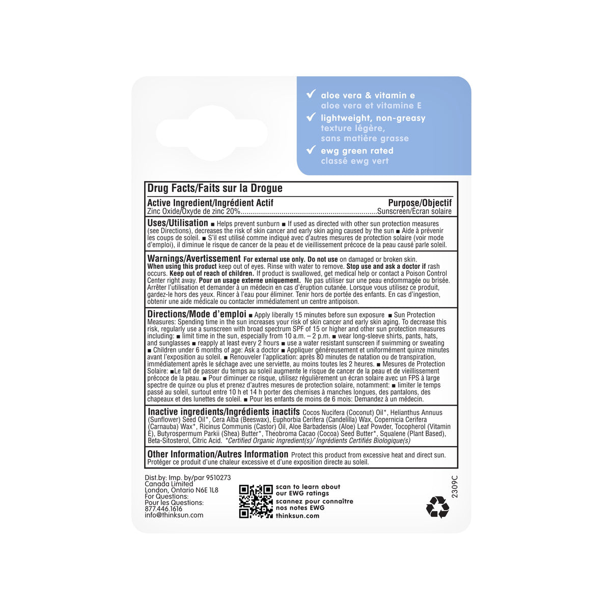 Mineral Based Sunscreen Stick   -  Sold in Packs of 8