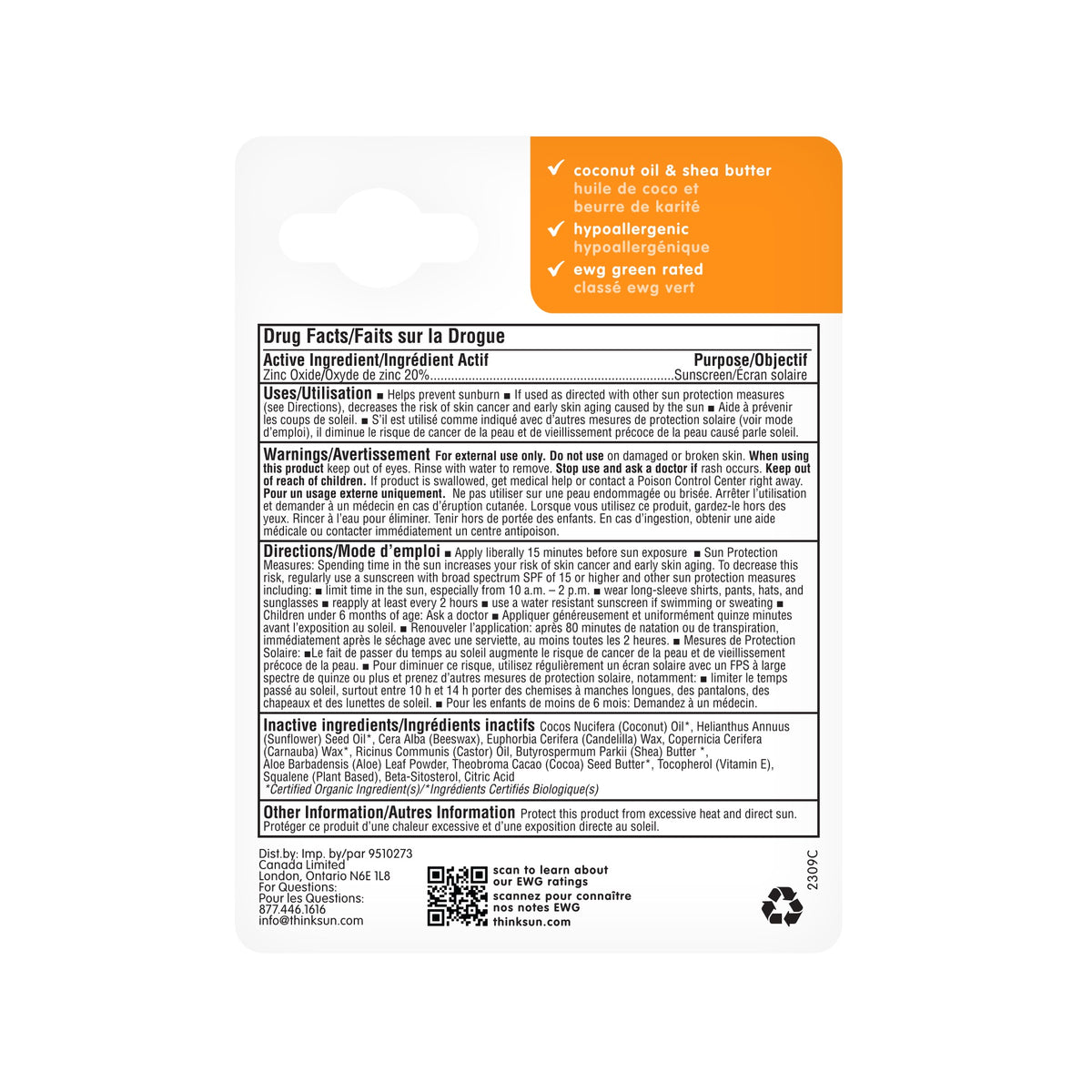 Baby Mineral Based Sunscreen Stick  -  Sold in Packs of 8