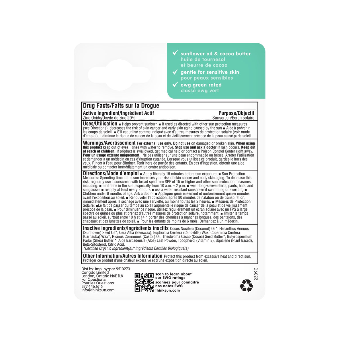 Kid Mineral Based Sunscreen Stick -  Sold in Packs of 8