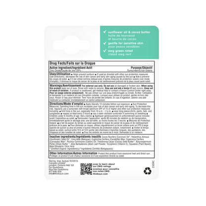 Kid Mineral Based Sunscreen Stick -  Sold in Packs of 8